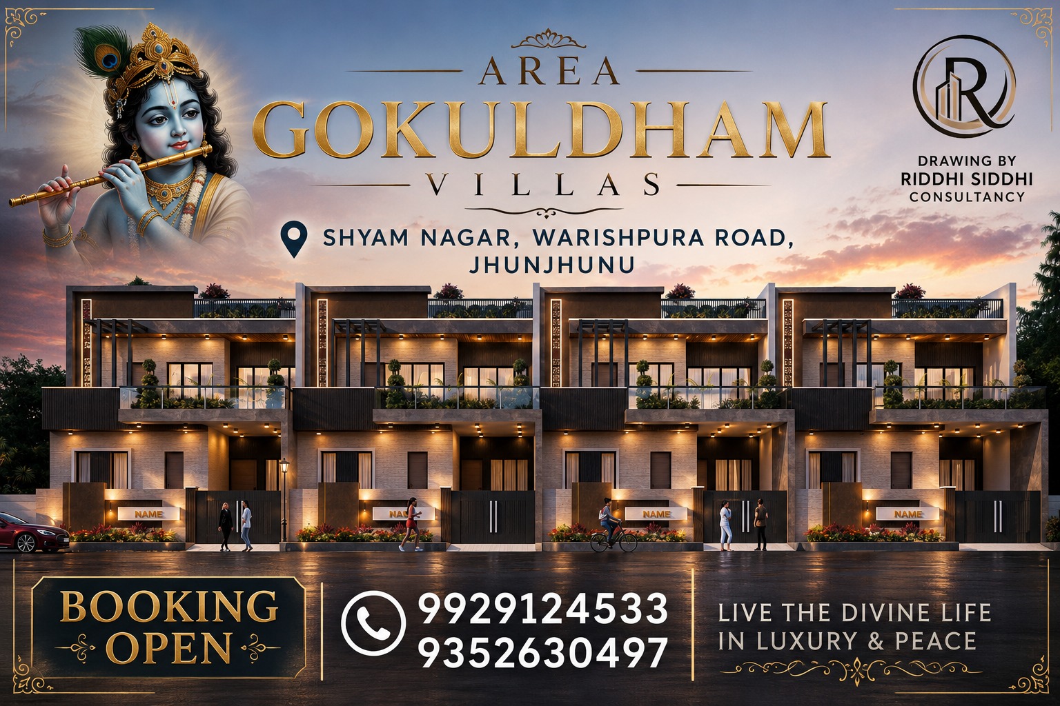 Gokuldham Villas - photo 1
